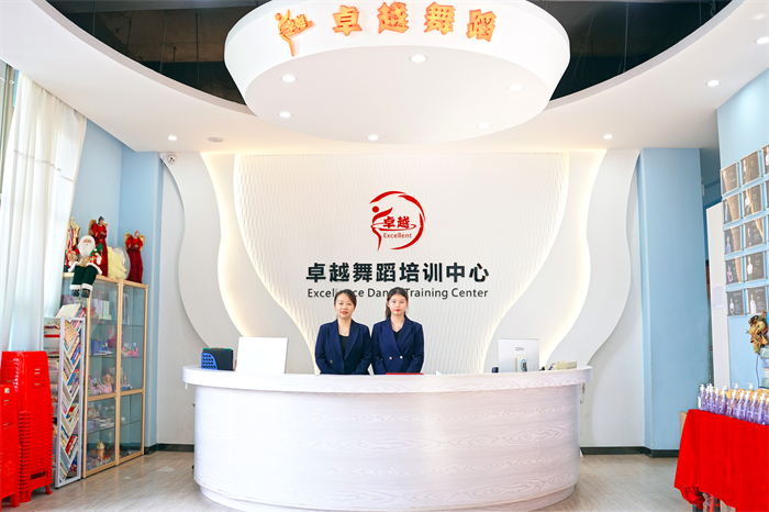 龍光城南一校區(qū)