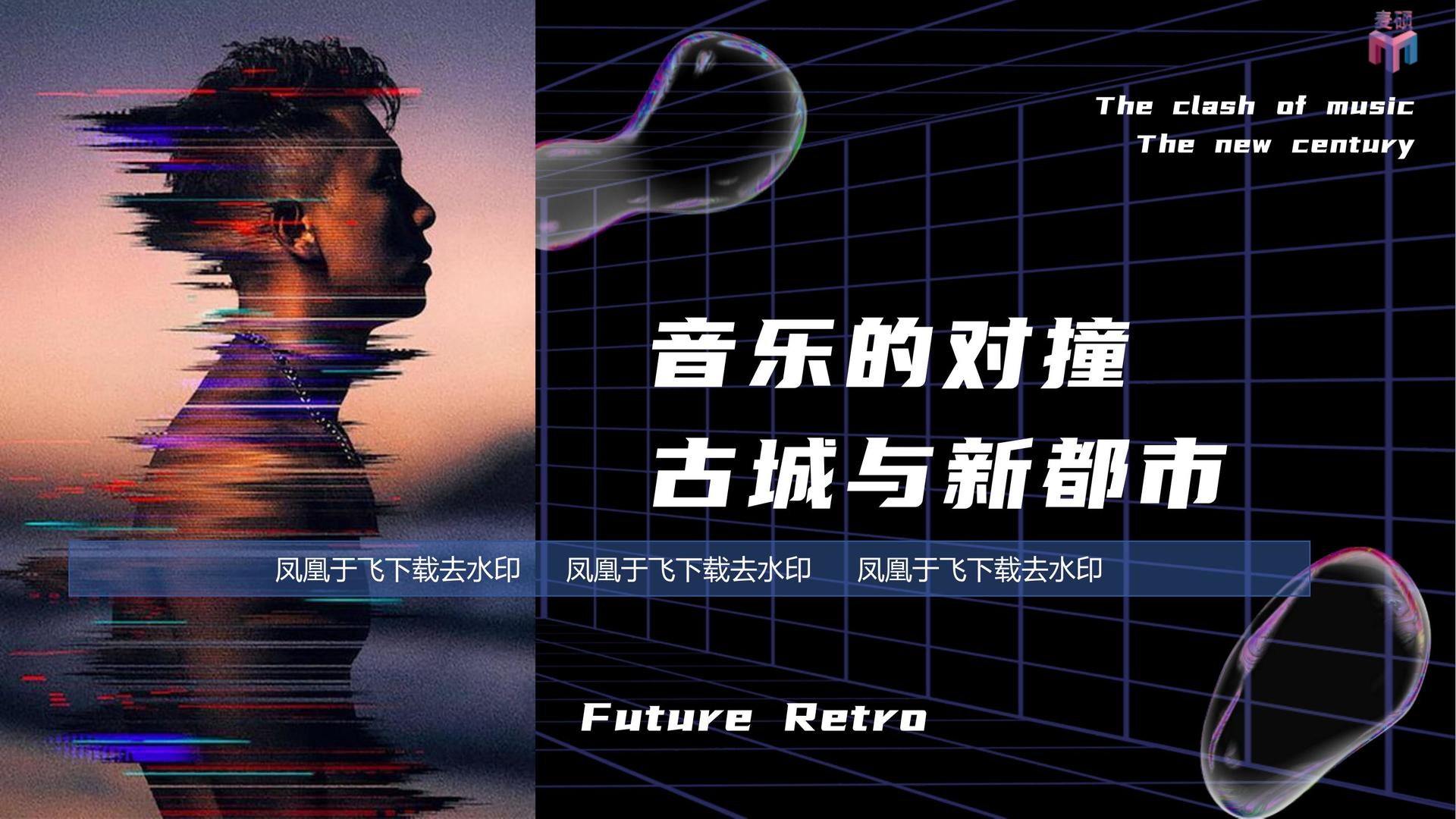 班节传媒推出“文化项目质量管理标准化体系”